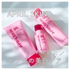 ＼ピンクの美白ケア／  『APRIL SKIN TXAトーニングシリーズ』