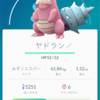 ポケモンGOプレイ感想と高校野球神奈川県予選について