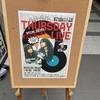 【ライブ感想】『＜Thursday LIVE 〜寺尾広プレゼン企画〜＞』＠hills パン工場 2023年5月18日　寺尾広・BAAD