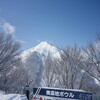 フカフカ雪♪♪♪