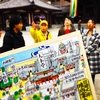 【日記】2016年11月27日(日)「街歩き」