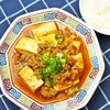 かんたんな、お料理教室―2・・・
