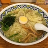 【今週のラーメン１７３３】 揚州商人 目黒本店 （東京・目黒） 塩ワンタン麺