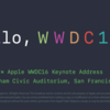 WWDC 2016 Keynote感想まとめ