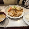 西川口の「キッチンニュー南海」でロース生姜焼きライスを食べました🐖