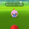 ポケモンGO　自宅に色違いポケモン現る！！