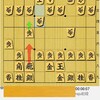 相早石田のやってはいけない その1　[将棋]　