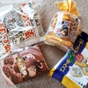 今度は青森から南部せんべい盛合せが届く
