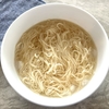 1分でスープできます！この塩ラーメン風のそうめんが旨すぎてリピートしまくってる！