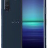 Xperia1ii超え？？？Xperia5ii登場か