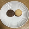 選挙の参考に、スイング