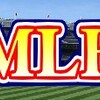 【MLB移籍情報】今オフのフリーエージェント選手契約状況