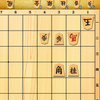 ９手詰・問題２２～桂の活用法【アプリ・みんなの詰将棋】