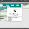 RietRunの開発状況