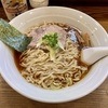 【今週のラーメン５８７３】らぁめん 山と樹（東京・高円寺）らぁめん 大盛り ＋ キリン一番搾り　〜澄んだ醤油に厚みを宿す！手もみ麺と一枚肉で“冬の満足”を成立させる見事な一杯！