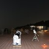 【12月22 日　木星・土星の接近夜　＠天の丸】