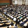 神戸大学志望の人必見！！～神大二次で優位に立つには〇〇を重視せよ！～