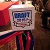 プロ野球ドラフト会議2010に行ってきた