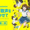 2021年 感銘を受けた作品選 [映画・アニメ・ゲーム 篇]