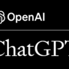 OpenAI ChatGPT　信用創造制度・政府貨幣・人間社会の最上位目標について聞いてみた