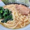 「濃厚豚骨ラーメン 竹三郎」【浅草】