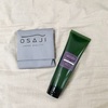 【買物メモ】「オサジ（OSAJI）」で買った物