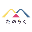 たのぶろ／コーチングと森林浴と、ジェンダーと