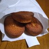 旦那の確定申告できた〜！！