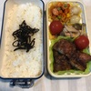 【お弁当】唐揚げ弁当