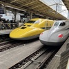 鉄道１２７０　東京駅で大人気の珍しい電車を見た　感激～