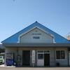 土佐くろしお鉄道　平田駅