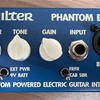 20240909 Quilter Phantom Block