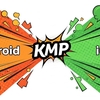 Kotlin Multiplatform (KMP) でプラットフォーム固有の実装をcommonMainで扱う2つのアプローチ