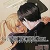 GUNSLINGER GIRL １０巻 / 相田裕