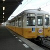 仏生山駅3番ホームに止まる1080形1083-1084編成