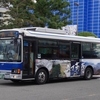JR四国バス 337-4913
