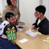 年賀状の中に蛇が来たぞ？🐍