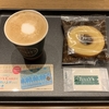 タリーズコーヒー東急プラザ渋谷店