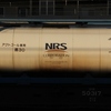 NRSU 381004[4]