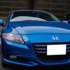 車のオフ会に行ってきました②ホンダ編
