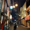 地上の織姫と彦星