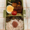 お弁当