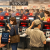 No.１２７５　ストレス対処法　無人レジ通信障害トラブル