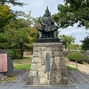 上杉神社