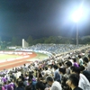 第24節 京都サンガF.C. VS ジュビロ磐田 at 西京極総合運動公園陸上競技場 2-0