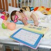 【娘の入院生活27日目】ACTH注射5回目のお休み、GW最終日