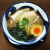よろっと　時季かと☝️/ぐゎらん洞物見山店