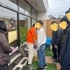 ハローでワーク！👨‍🌾