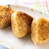 【家事ヤロウ】魚焼きグリルで作る「焼きおにぎり」