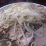 ラーメン二郎